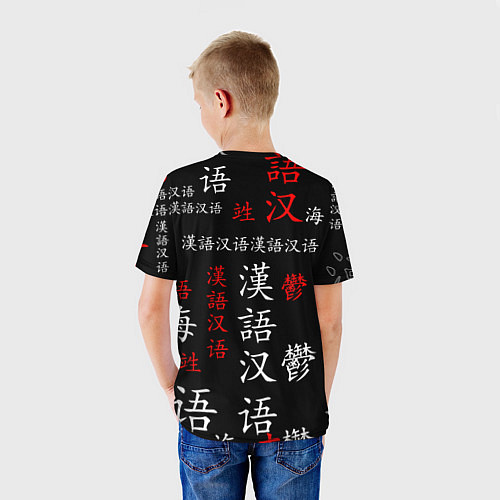 Детская футболка BERSERK / 3D-принт – фото 4