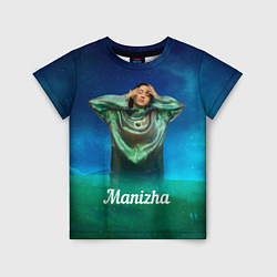 Детская футболка Манижа Manizha