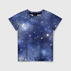 Детская футболка Небо в стиле Стимпанк