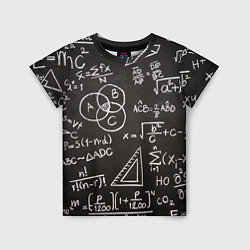 Детская футболка Математические уравнения