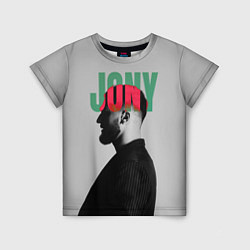 Детская футболка Jony