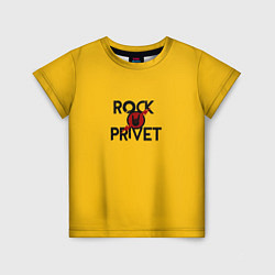 Детская футболка Rock privet