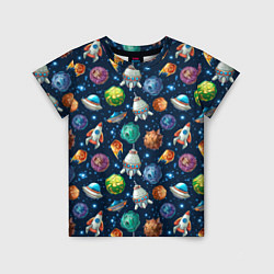 Детская футболка Мультяшные планеты