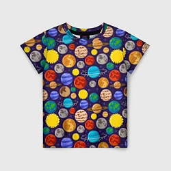 Детская футболка Мультяшные планеты