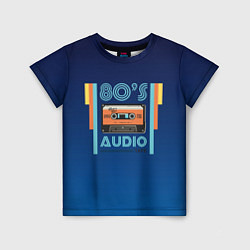 Детская футболка 80s audio tape