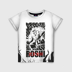 Детская футболка Roshi