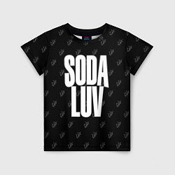 Детская футболка Репер - SODA LUV