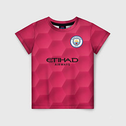 Детская футболка Manchester City Home Goalkeeper 202122