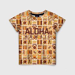 Детская футболка АЛОХА ГАВАЙИ, ALOHA, SUMMER