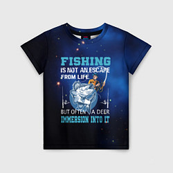 Детская футболка FISHING PLANET Рыбалка