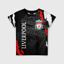 Футболка детская LIVERPOOL ЛИВЕРПУЛЬ СПОРТ, цвет: 3D-принт