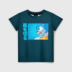 Детская футболка Sonic alert