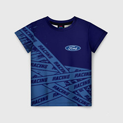 Детская футболка Форд - Racing Полосы