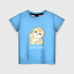 Детская футболка Котёнок Meow машет лапкой