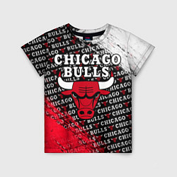 Футболка детская CHICAGO BULLS 6, цвет: 3D-принт