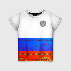 Детская футболка Russia 3