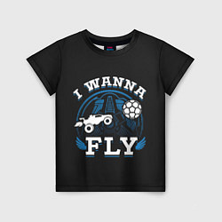 Детская футболка Я хочу летать