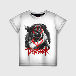 Детская футболка Берсерк - Berserk