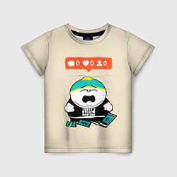 Детская футболка Ноль лайков
