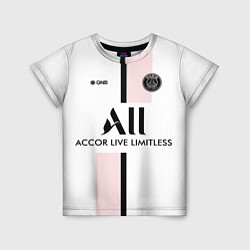 Футболка детская PSG Cup Away Vapor Match Shirt New 202223, цвет: 3D-принт