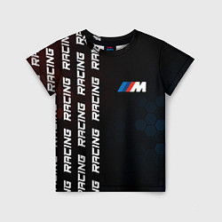Детская футболка BMW - Racing Pattern on left