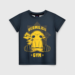 Детская футболка Vermilion gym