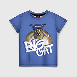 Детская футболка Big Cat Floppa