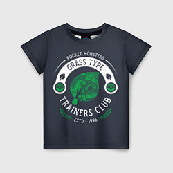 Детская футболка Тренер травяных покемонов