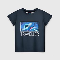 Детская футболка Traveller