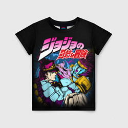 Детская футболка Джотаро Star Platinum, JoJos Bizarre Adventure