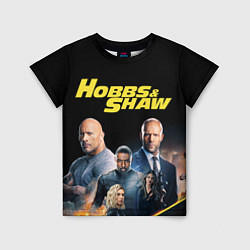 Детская футболка Hobbs & Shaw