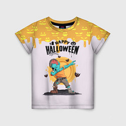 Детская футболка Dab zombie halloween