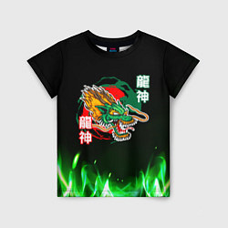 Детская футболка Китайский огненный дракон
