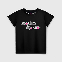 Детская футболка Squid Game