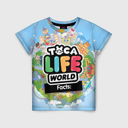 Детская футболка Toca Life World