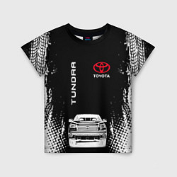 Детская футболка Toyota Tundra Следы шин