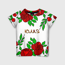 Детская футболка Юлия в розах