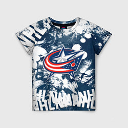 Детская футболка Коламбус Блю Джекетс, Columbus Blue Jackets