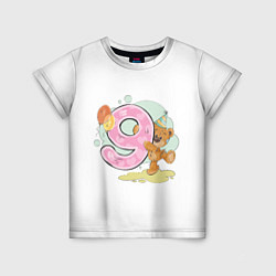Детская футболка С днем рождения 9 месяц