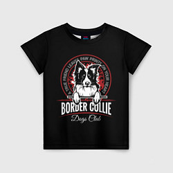 Детская футболка Бордер-Колли Border Collie