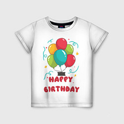 Детская футболка С днём рождения 2