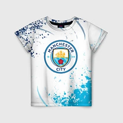 Детская футболка Manchester City - Футбольный клуб