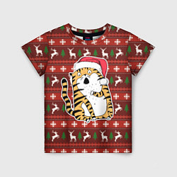 Детская футболка Рождественский удивленный тигр