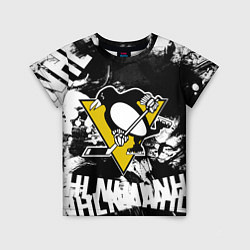 Детская футболка Питтсбург Пингвинз Pittsburgh Penguins