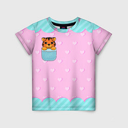 Детская футболка Маленький тигр в кармане