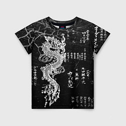 Детская футболка Японский Дракон Иероглифы Dragon Japan