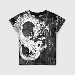 Детская футболка ЧБ Японский Дракон Dragon Иероглифы