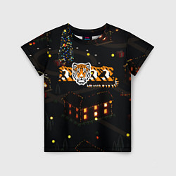 Детская футболка Ночной новогодний город 2022 год тигра