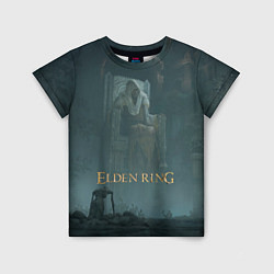Детская футболка Elden ring - Владыка на троне