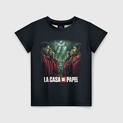 Детская футболка ПЕРСОНАЖИ БУМАЖНЫЙ ДОМ - LA CASA DE PAPEL